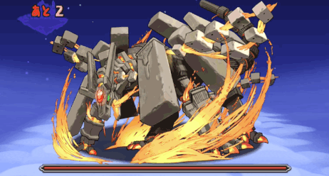 星宝の夜空 1F バールベック