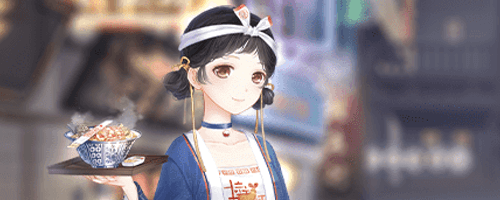 美味しいラーメン