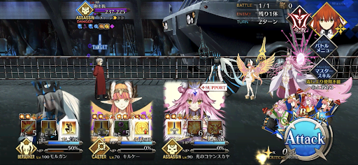 fgo-衛士長戦（リコレクション3章15節）1/1-1