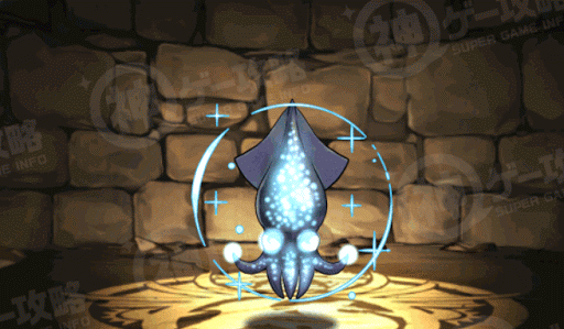 富山湾の神秘・ホタルイカ