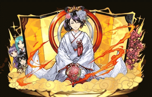 有明の花嫁・イザナミ