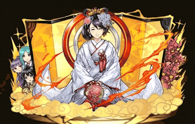 有明の花嫁・イザナミ