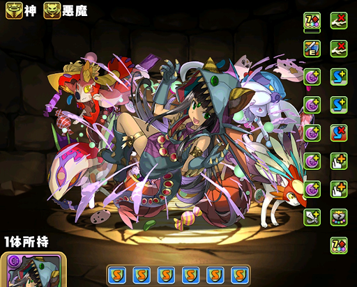 列界の化身-一護×遊戯