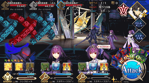 fgo-鍛冶神へファイストス_進行度3/4