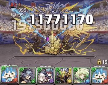 アニバーサリー27 コマさん