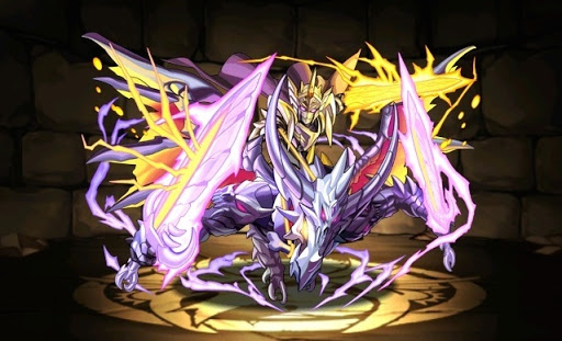 ドラゴンライダー・キングアーサー