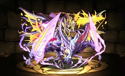 ドラゴンライダー・キングアーサー