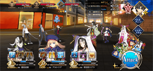 fgo-掟の街2戦①