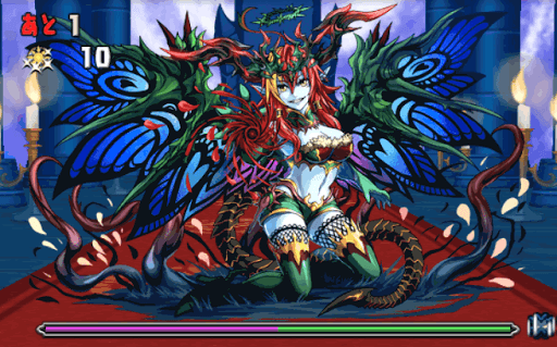 極限ヘララッシュ 4F