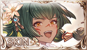 迎春羽翼振袖・ホルス