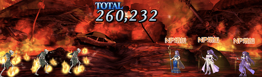 パールヴァティー_宝具_NP