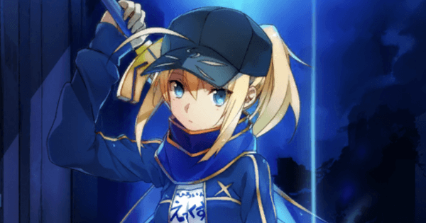 fgo-謎のヒロインX