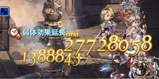 4アビが再使用可に