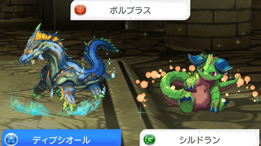 リセマラ必要なし