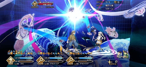 fgo-深淵 ？？？（大魚）を攻撃1戦-正体