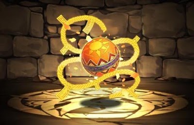 高雅鍵の装具・陽炎の手毬