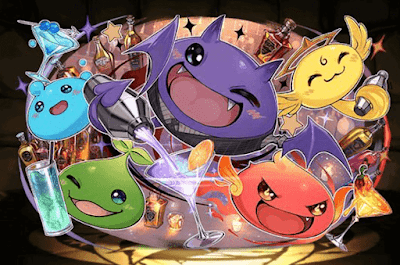 バーテンダー・ワルりん