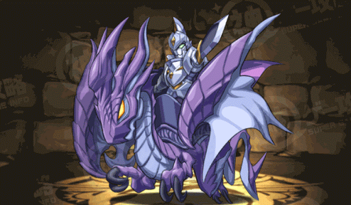 ドラゴンライダー