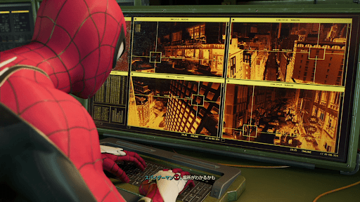 セキュリティ端末を調べる