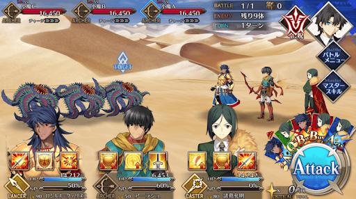 fgo-神王オジマンディアス(2/3)_進行度2/2