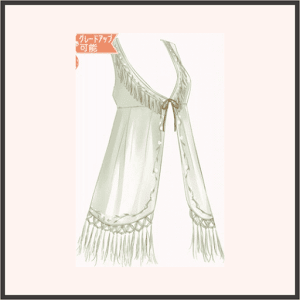 R-木々のフリンジ