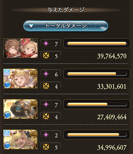 90通常マグナ1ターン_タイム