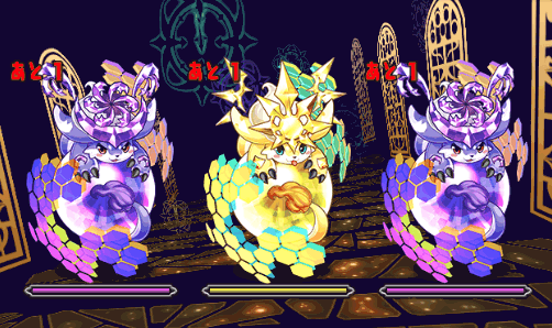 ミル降臨！【特殊】5階