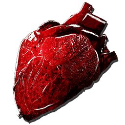 ギガノトサウルスの心臓