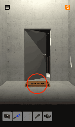 脱出ゲーム非常階段_6階_画面下部を拡大する