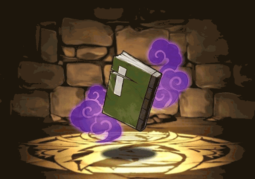 松下村塾教科書