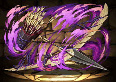 禍ツ弓ノ幽鬼キューヌ