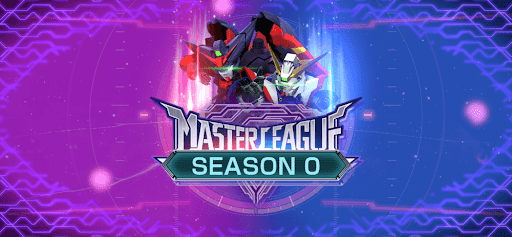 マスターリーグ攻略