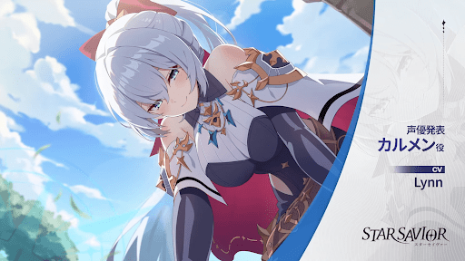 キャスト発表_カルメン