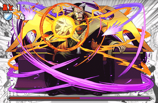 マガジンコラボダンジョン 3F