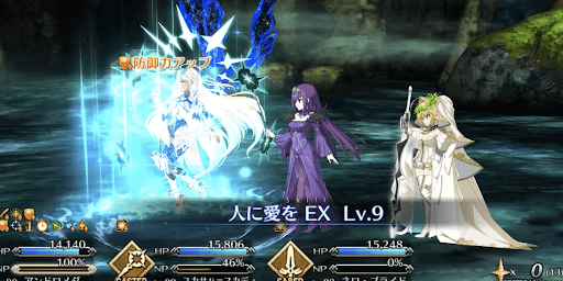 高火力攻撃からの復帰手段がない