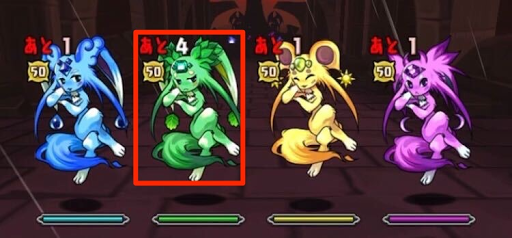 魔廊の支配者-1F