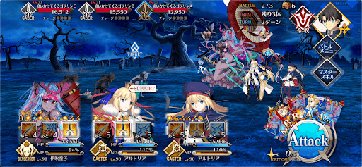 fgo-ゴブリンワールド_バトル2