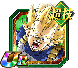 超サイヤ人ベジータ