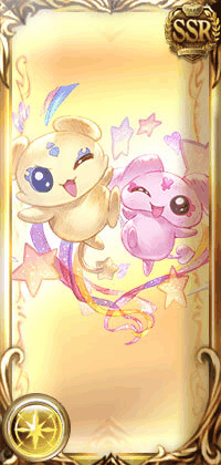 メップル＆ミップル_縦