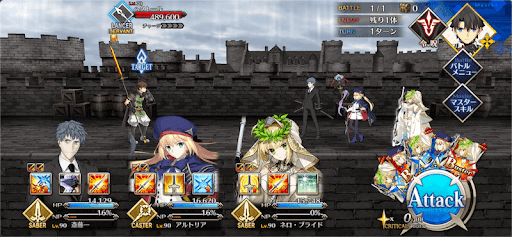 fgo-兜輝くヘクトール1戦