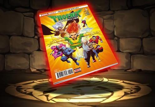 フェニックス・ジーングレイ【コミックカバー・２】