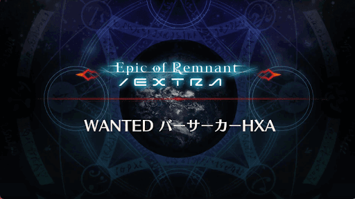 fgo-WANTED14_ヒロインXオルタ