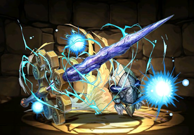 雷槍【ナルカミ】