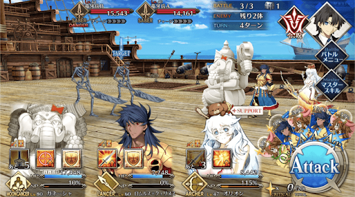 fgo-世界最古の海賊船2/5