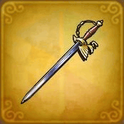 はやぶさの剣・改