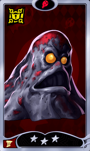 ブラックウーズ