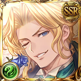 リチャード（SSR）