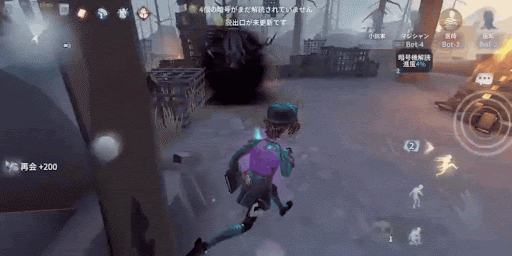 第五人格_救助する時は暗喩を使って無傷救助を狙う