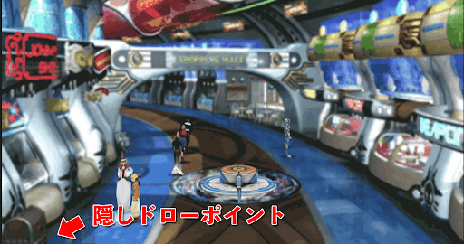 FF8_ショッピングモール_マップ