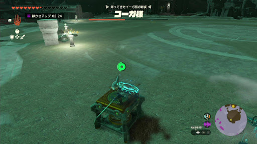 コーガ2回目_バネの利用